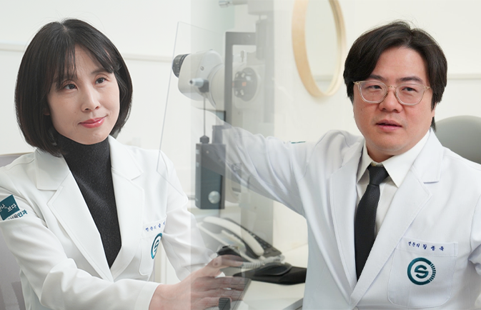 Seoal Retinal CENTRAL SEOUL EYE CENTER